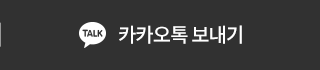 나폴리피자1971 카카오톡 친구에게 알리기