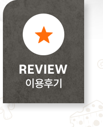 나폴리피자1971 이용후기